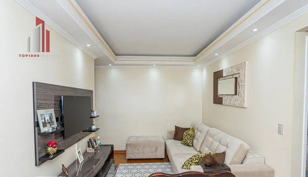 Apartamento, 2 quartos, 50 m² - Foto 1