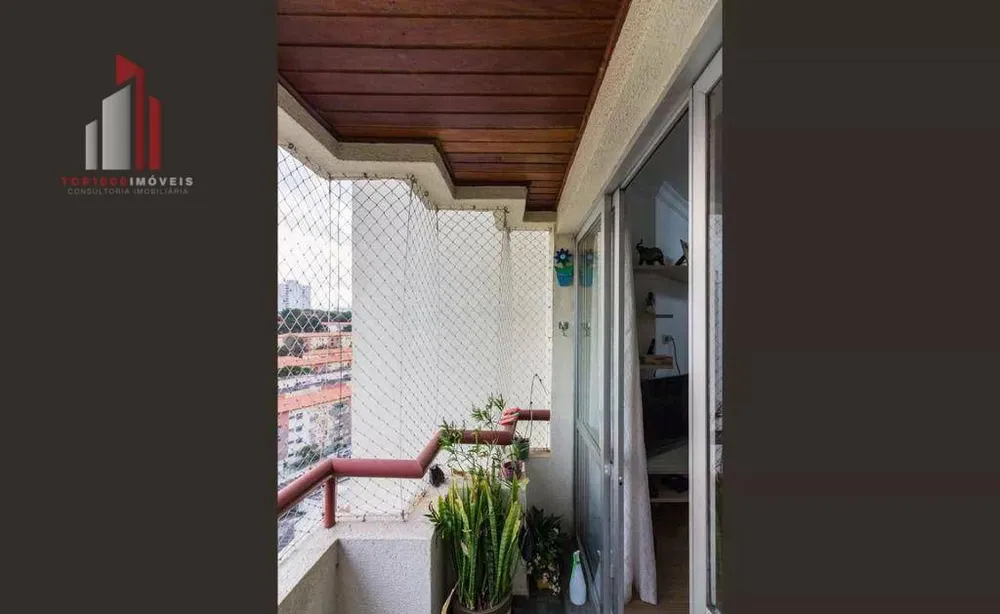 Apartamento, 3 quartos, 65 m² - Foto 3