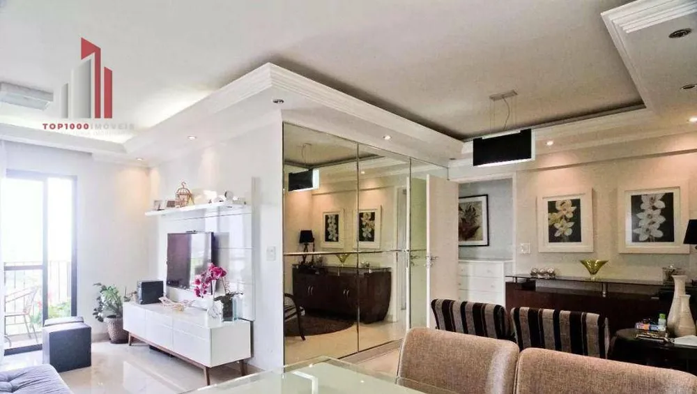 Apartamento, 3 quartos, 96 m² - Foto 1