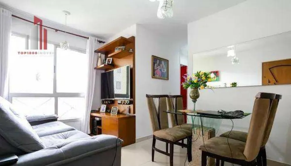 Apartamento, 2 quartos, 50 m² - Foto 1