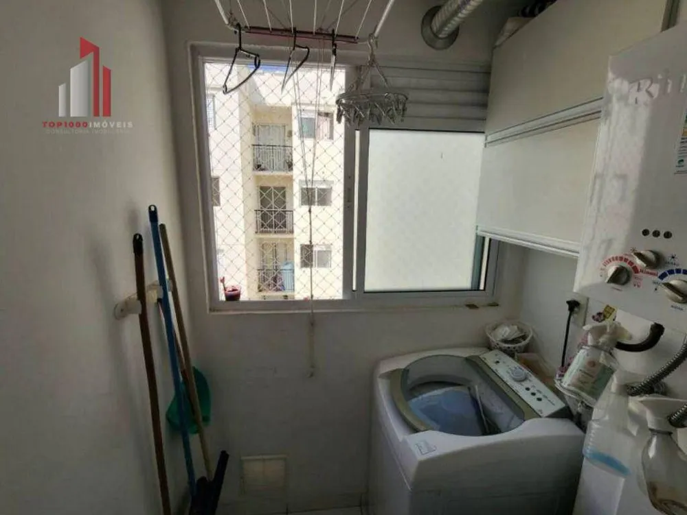 Apartamento, 2 quartos, 53 m² - Foto 3