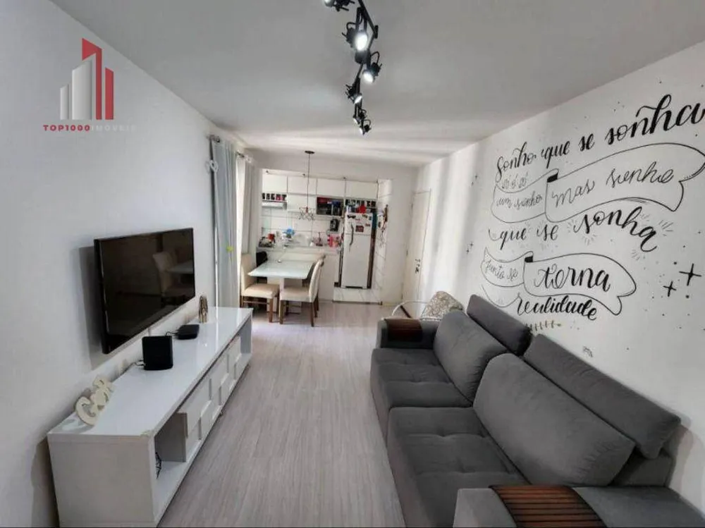 Apartamento, 2 quartos, 53 m² - Foto 1