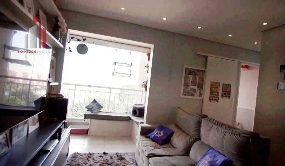 Apartamento, 2 quartos, 56 m² - Foto 1