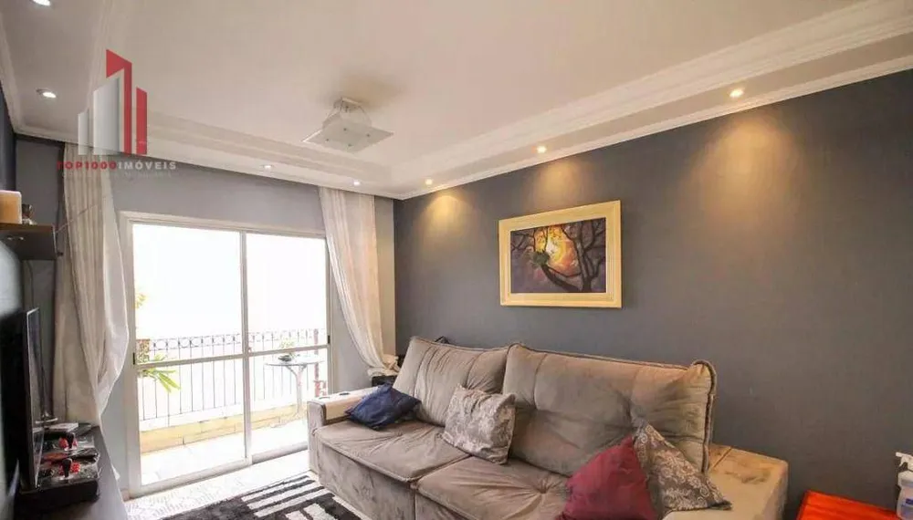 Apartamento, 2 quartos, 86 m² - Foto 2