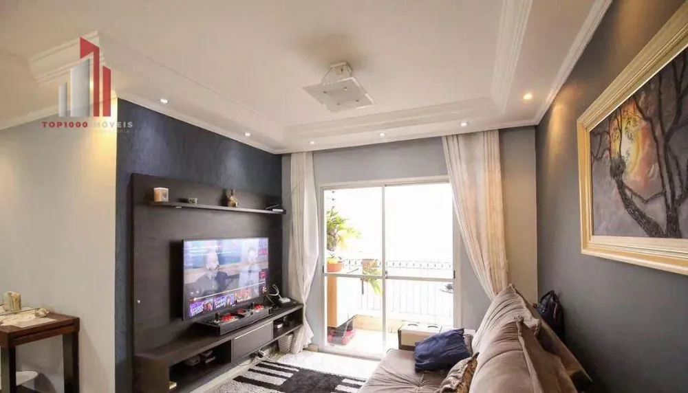 Apartamento, 2 quartos, 86 m² - Foto 1