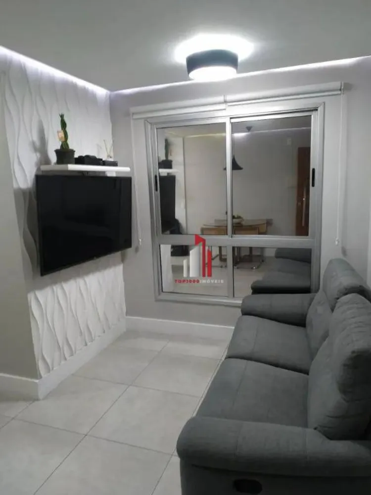 Apartamento, 2 quartos, 49 m² - Foto 1