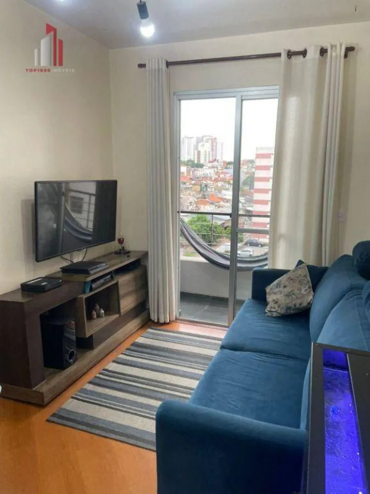 Apartamento, 2 quartos, 48 m² - Foto 1