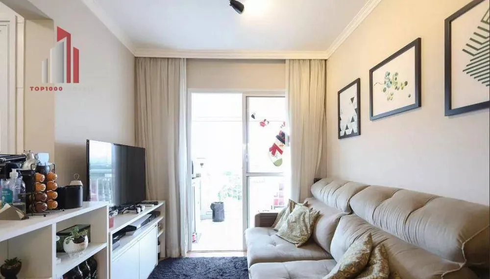Apartamento, 2 quartos, 59 m² - Foto 1
