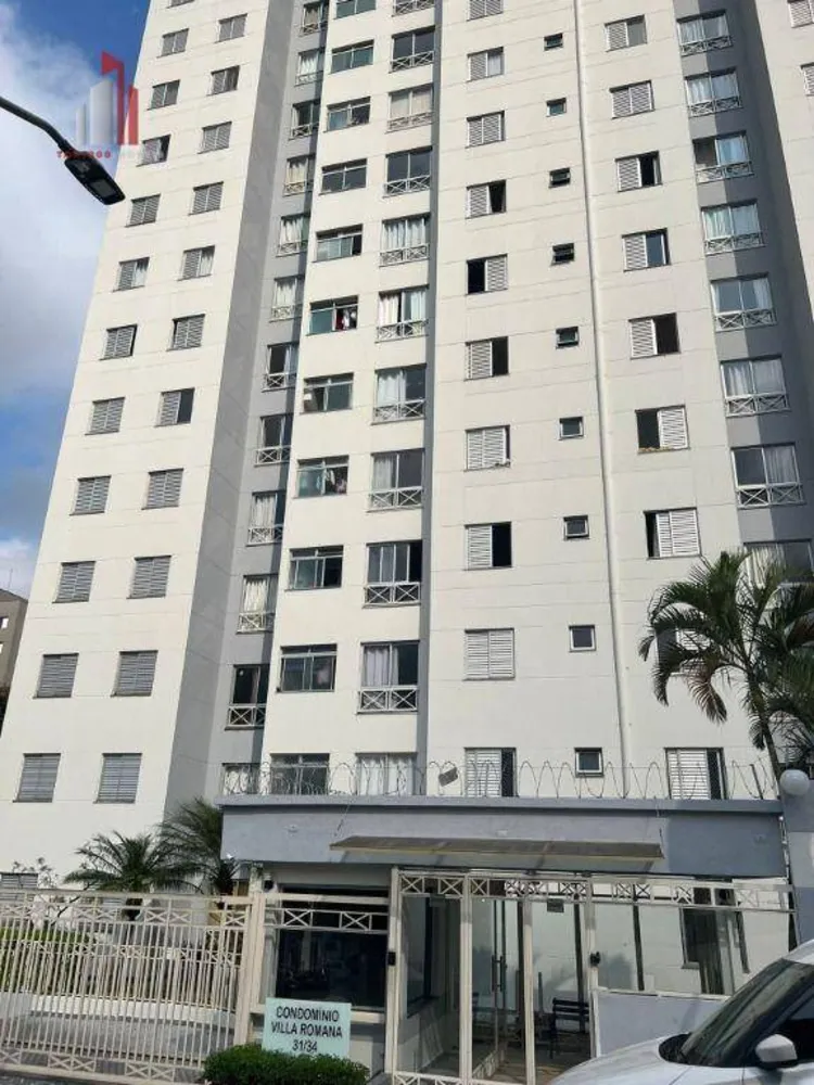 Apartamento, 2 quartos, 49 m² - Foto 1