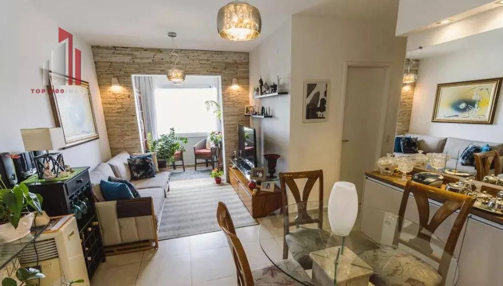 Apartamento, 2 quartos, 62 m² - Foto 1