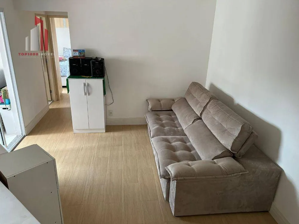 Apartamento, 2 quartos, 56 m² - Foto 1