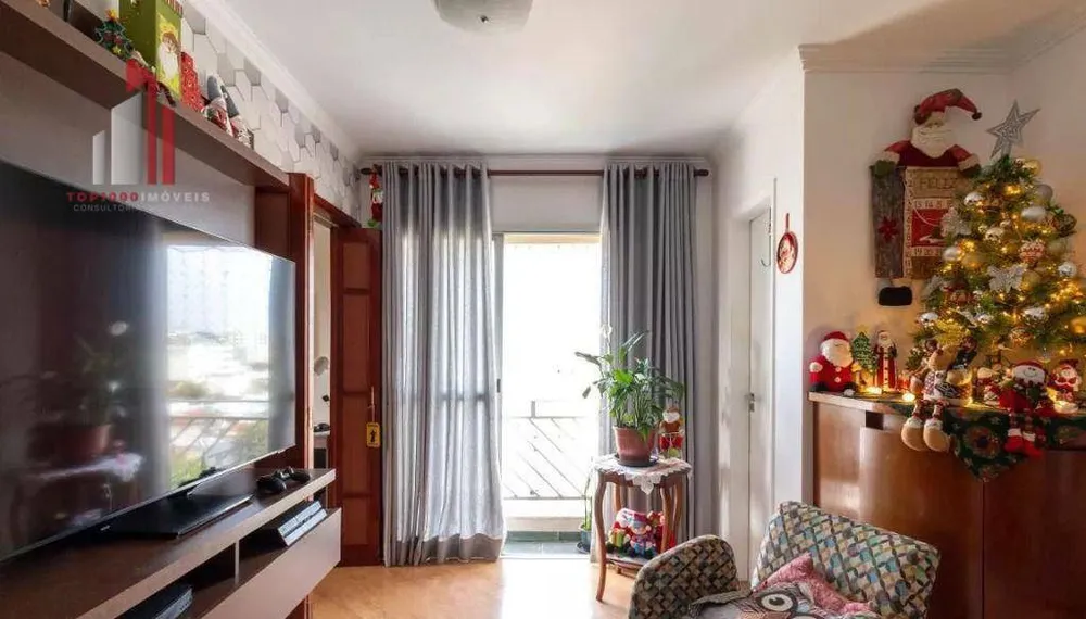 Apartamento, 2 quartos, 54 m² - Foto 1