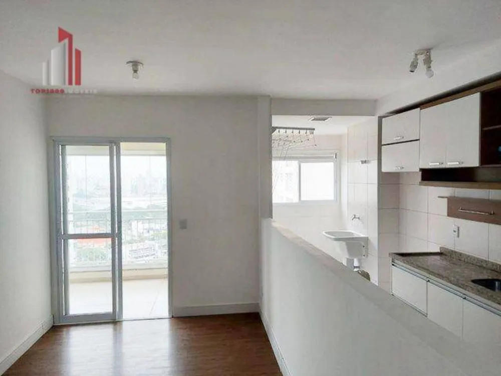 Apartamento, 2 quartos, 65 m² - Foto 1