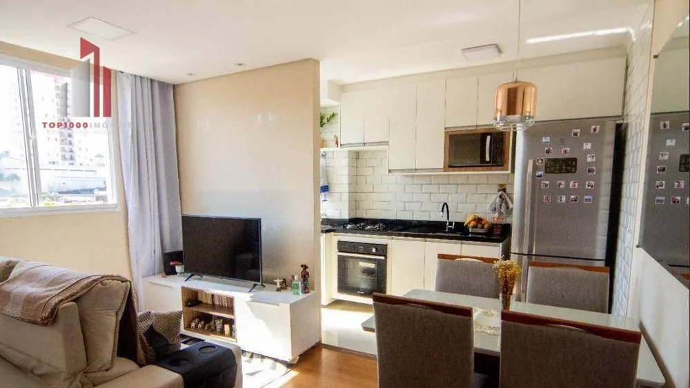 Apartamento, 2 quartos, 44 m² - Foto 1