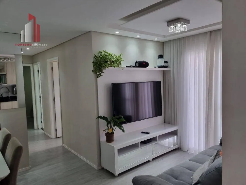 Apartamento, 2 quartos, 50 m² - Foto 1