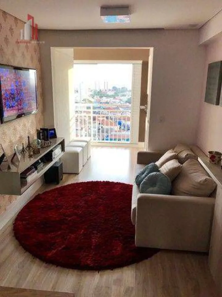 Apartamento, 2 quartos, 67 m² - Foto 1