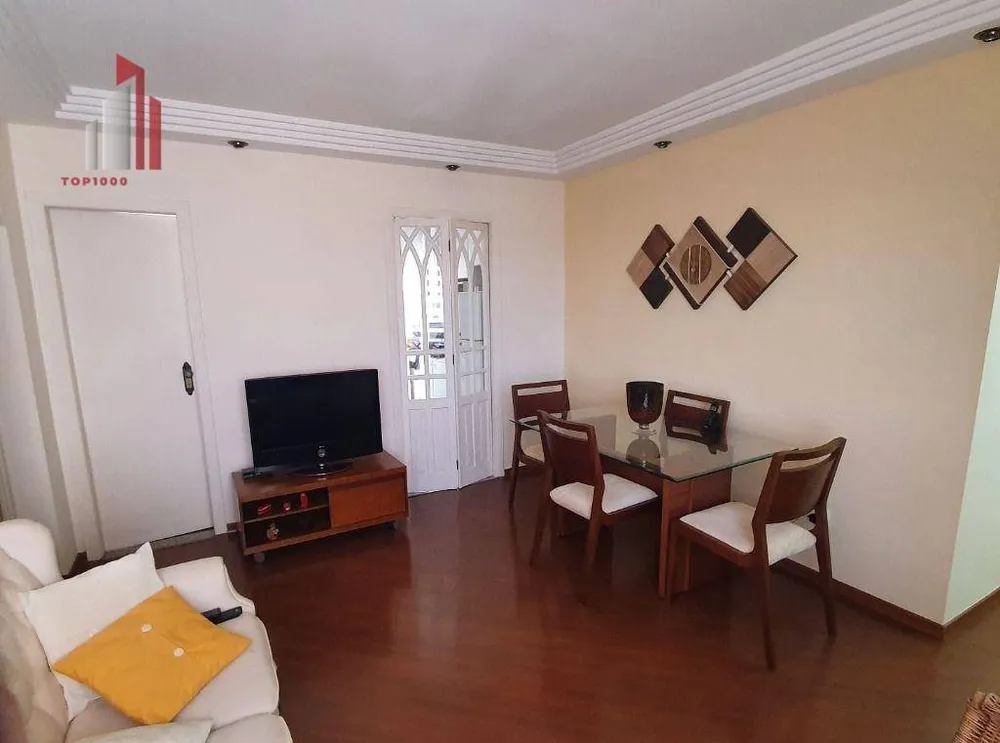 Apartamento, 2 quartos, 52 m² - Foto 2