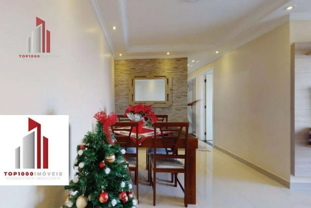 Apartamento, 2 quartos, 52 m² - Foto 2