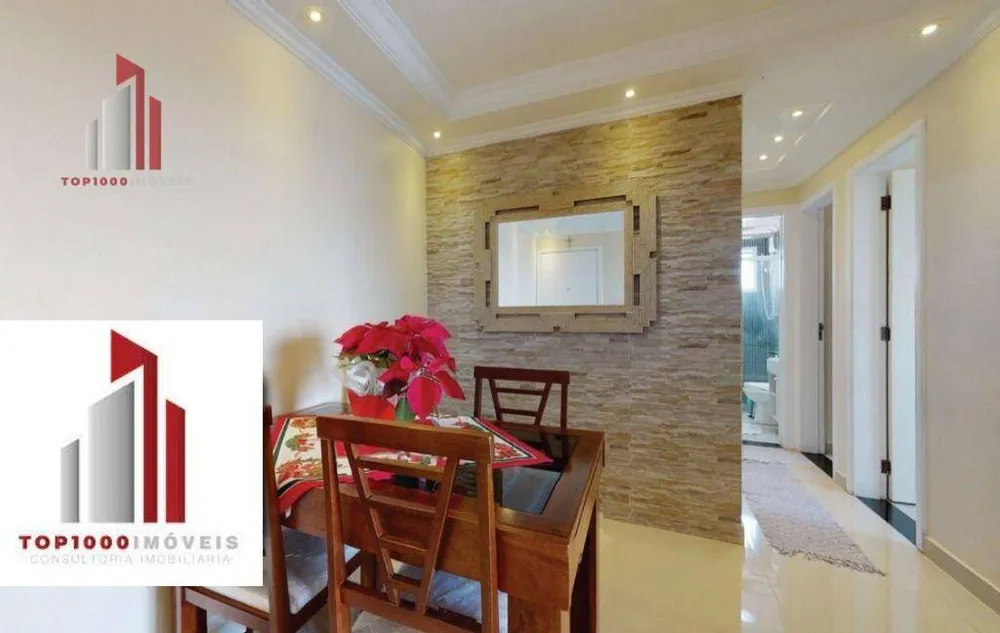 Apartamento, 2 quartos, 52 m² - Foto 1