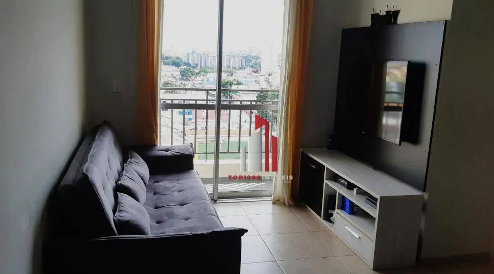 Apartamento, 2 quartos, 50 m² - Foto 1