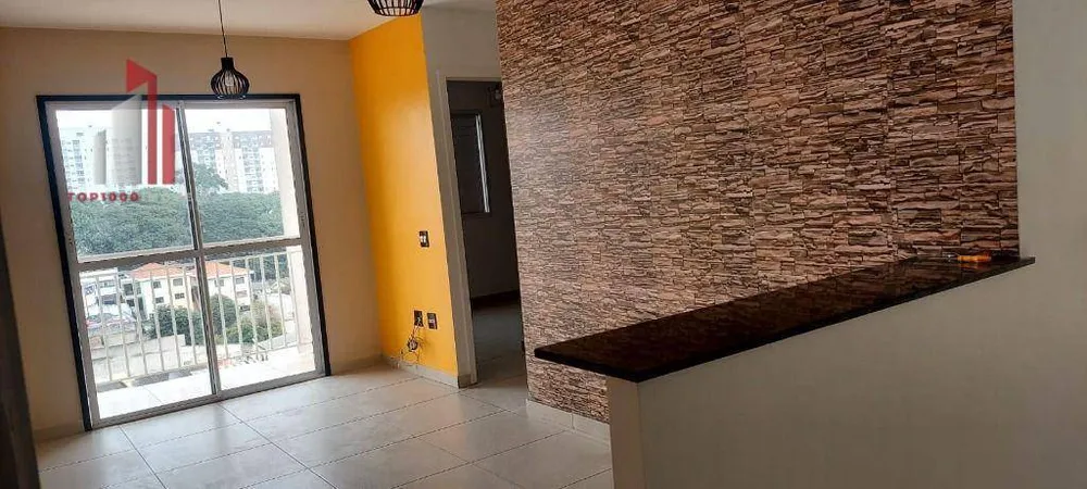Apartamento, 2 quartos, 48 m² - Foto 2