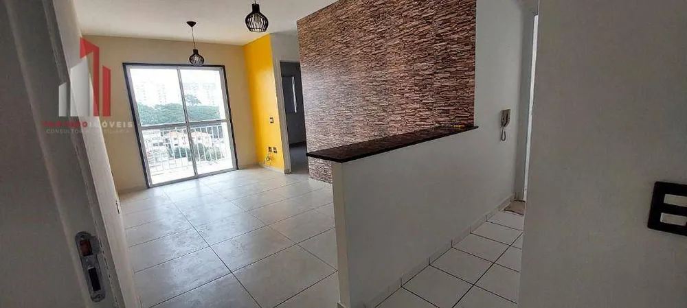 Apartamento, 2 quartos, 48 m² - Foto 1