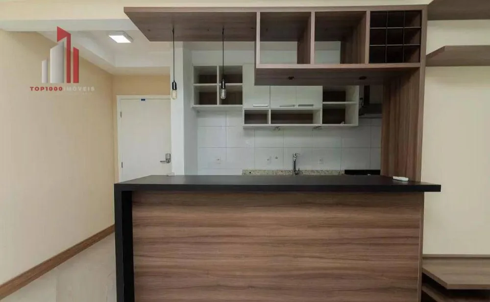 Apartamento, 2 quartos, 70 m² - Foto 3