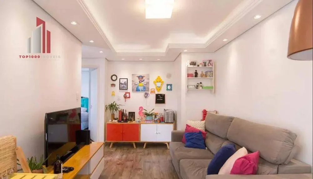 Apartamento, 2 quartos, 51 m² - Foto 2