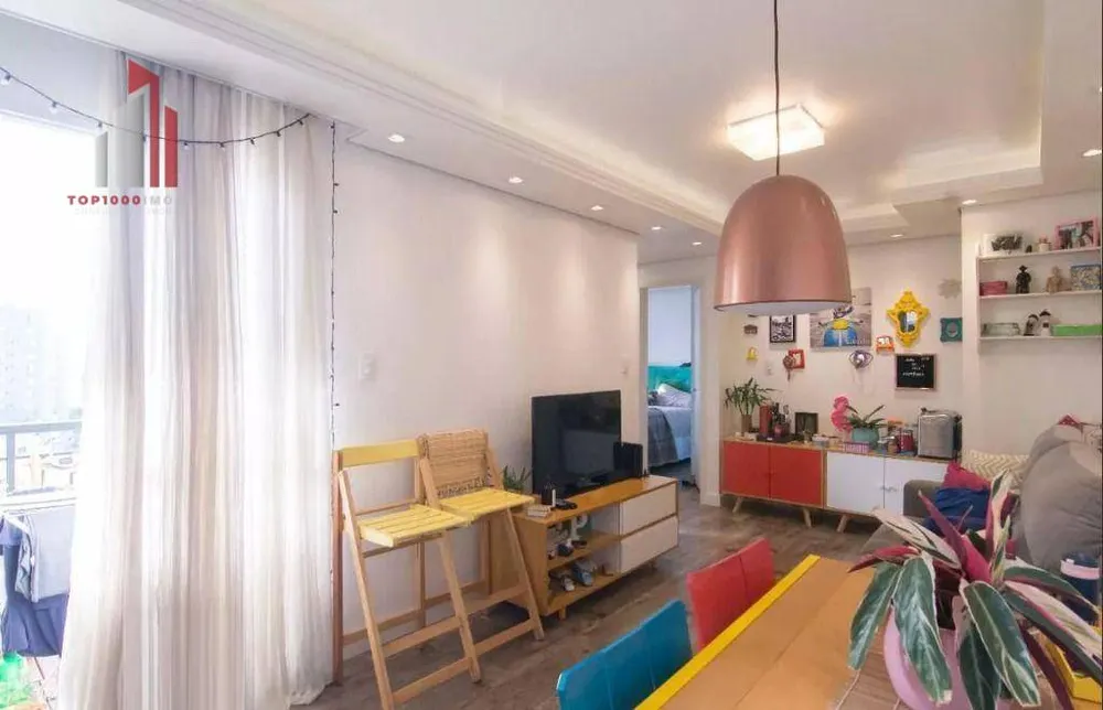 Apartamento, 2 quartos, 51 m² - Foto 1