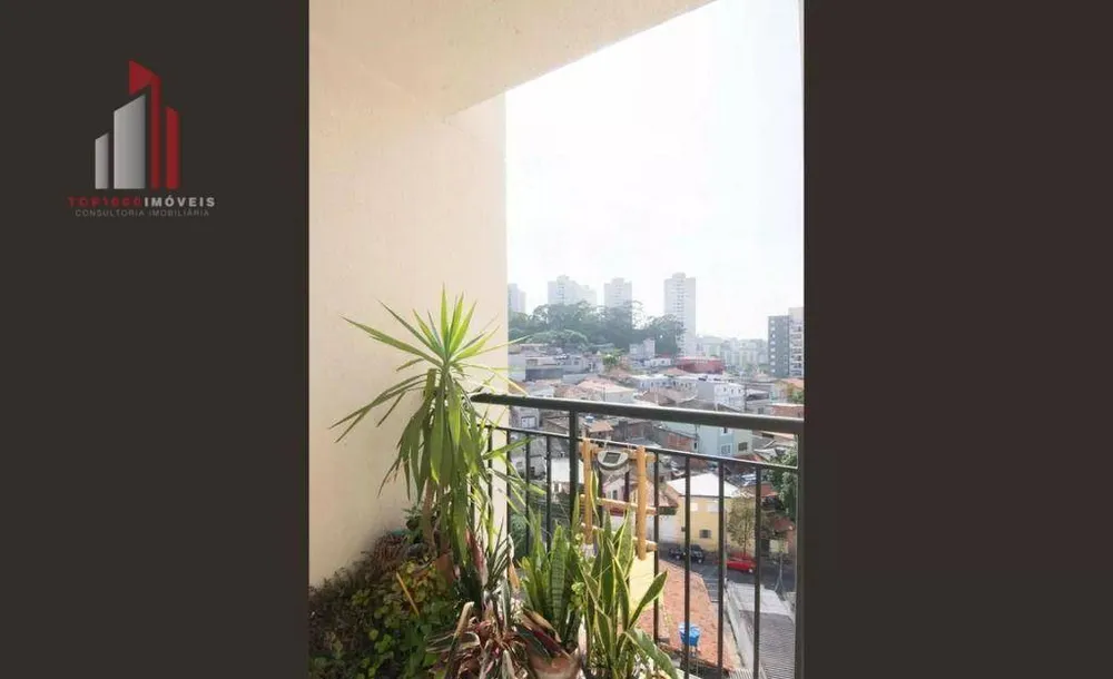 Apartamento, 2 quartos, 51 m² - Foto 4