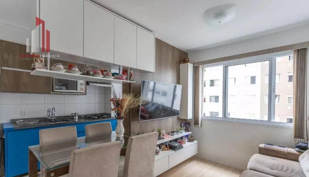 Apartamento, 1 quarto, 31 m² - Foto 1