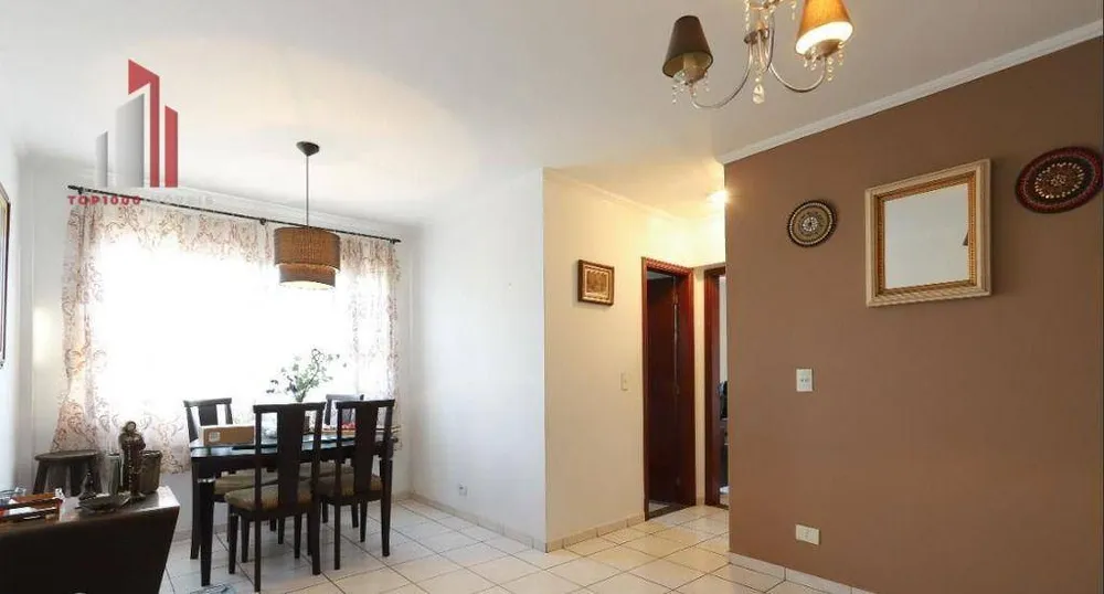 Apartamento, 2 quartos, 78 m² - Foto 1