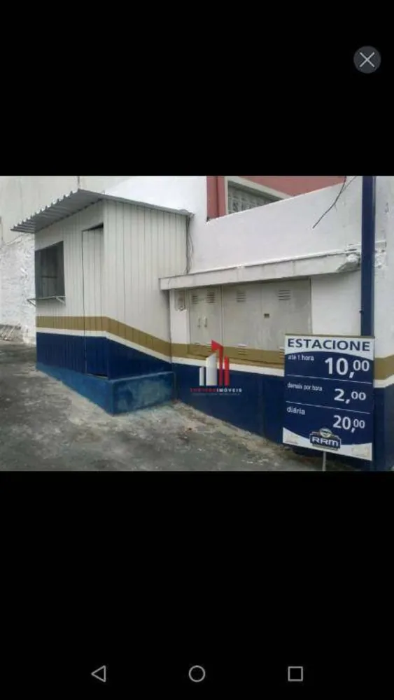 Loteamento e Condomínio, 330 m² - Foto 4