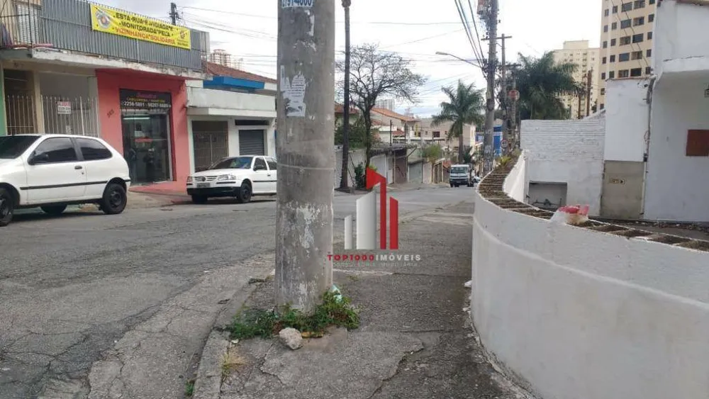 Terreno, 160 m² - Foto 1