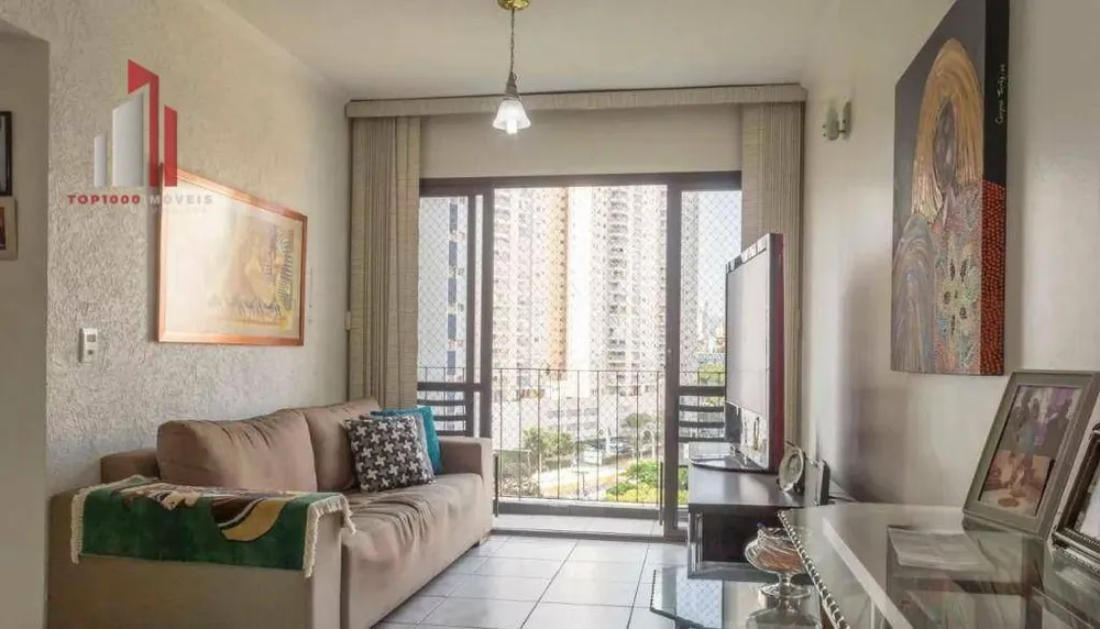 Apartamento, 2 quartos, 83 m² - Foto 1
