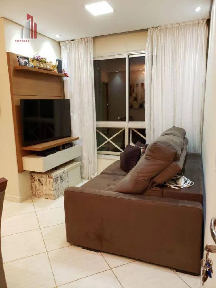 Apartamento, 2 quartos, 48 m² - Foto 1