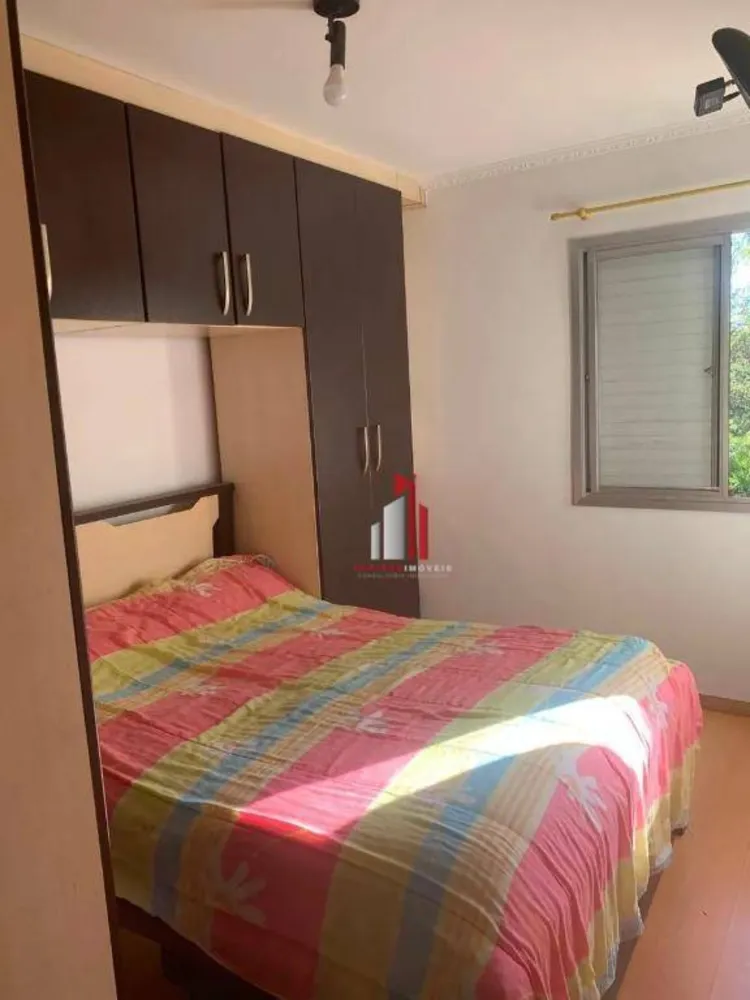 Apartamento, 2 quartos, 60 m² - Foto 4