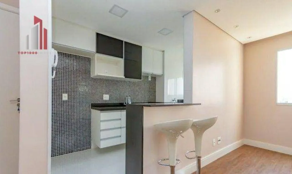 Apartamento, 2 quartos, 44 m² - Foto 2