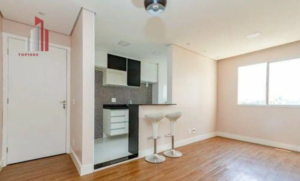 Apartamento, 2 quartos, 44 m² - Foto 1