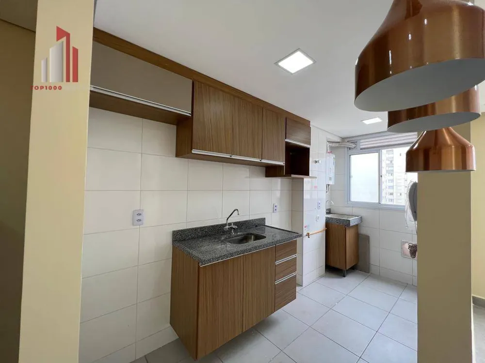 Apartamento, 2 quartos, 44 m² - Foto 4