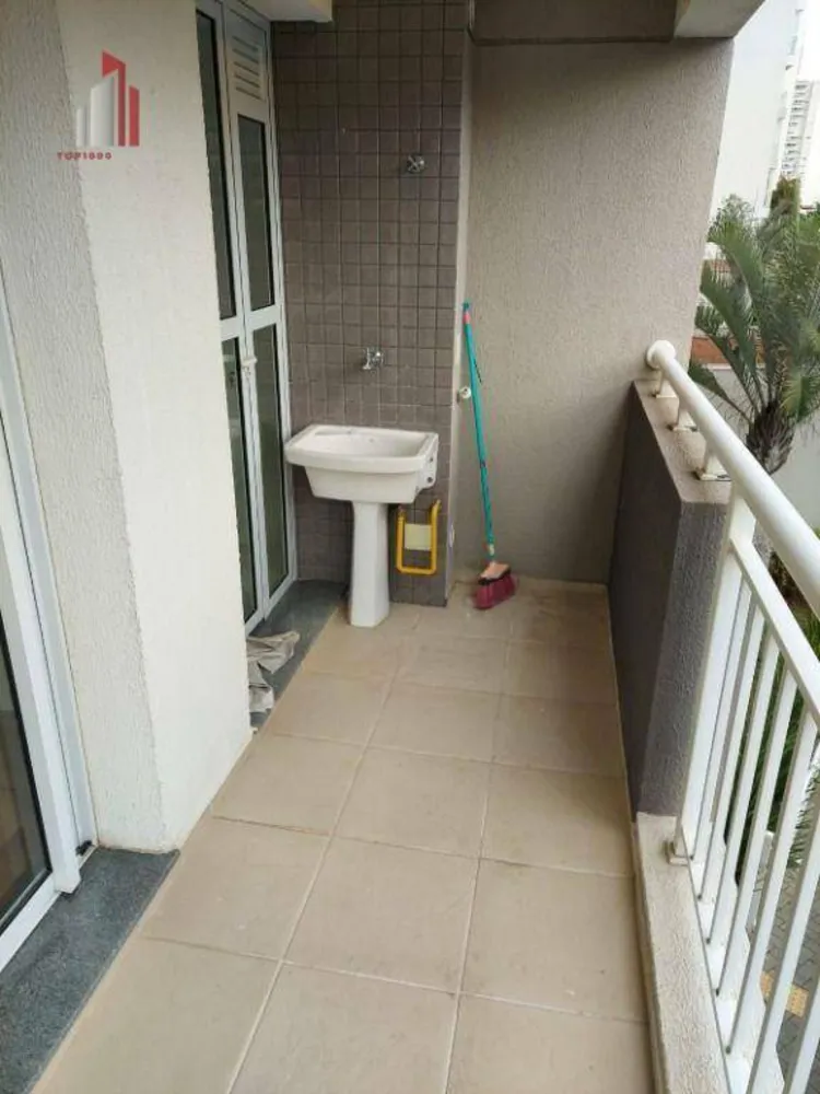 Apartamento, 1 quarto, 40 m² - Foto 3
