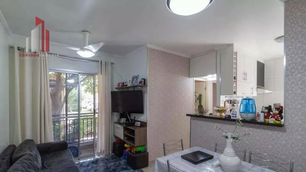Apartamento, 2 quartos, 56 m² - Foto 1