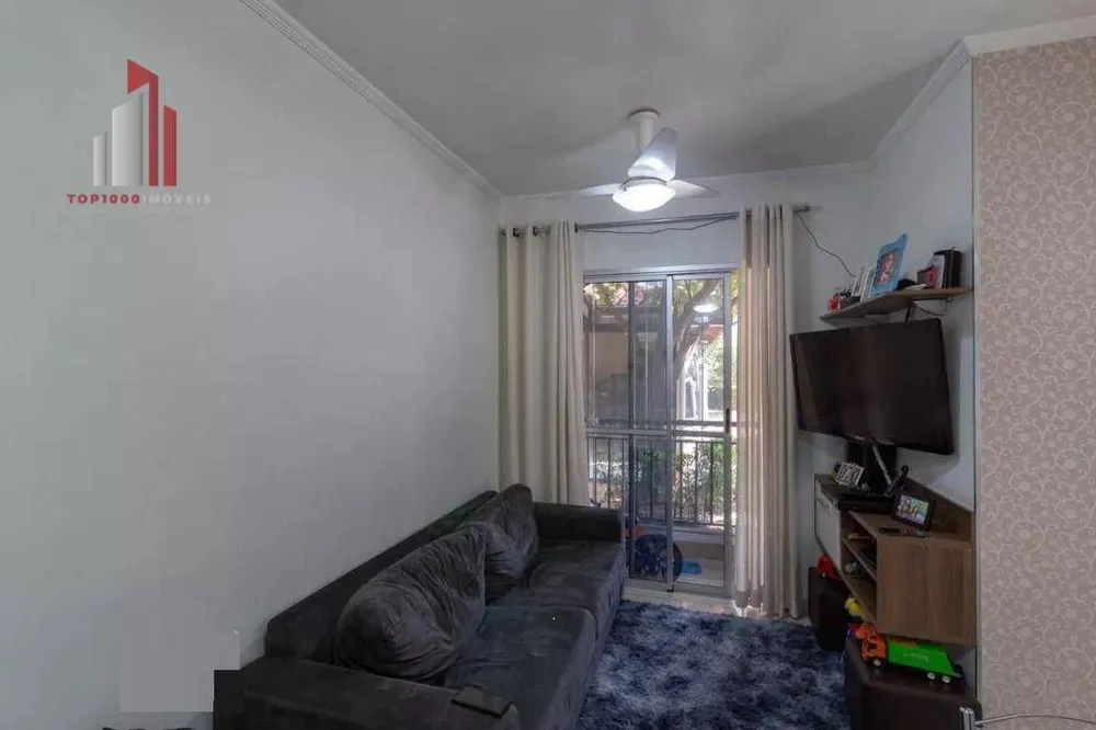 Apartamento, 2 quartos, 56 m² - Foto 3