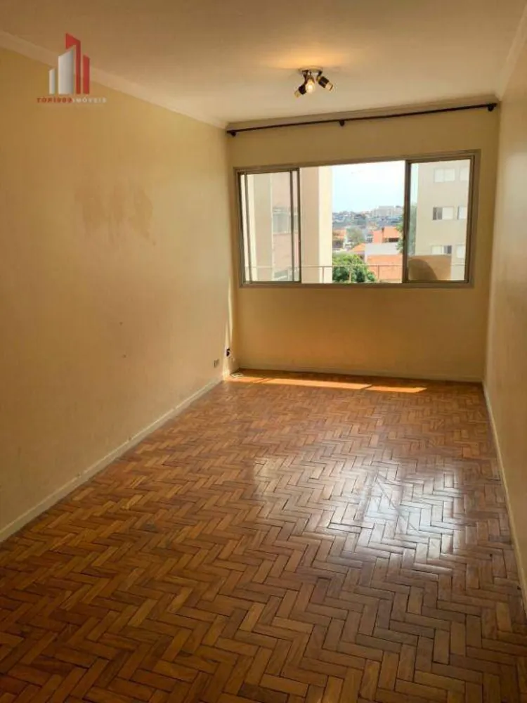 Apartamento, 2 quartos, 55 m² - Foto 1