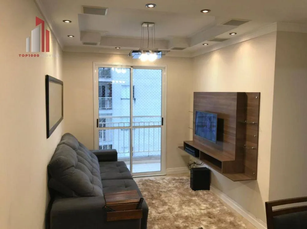 Apartamento, 2 quartos, 58 m² - Foto 1