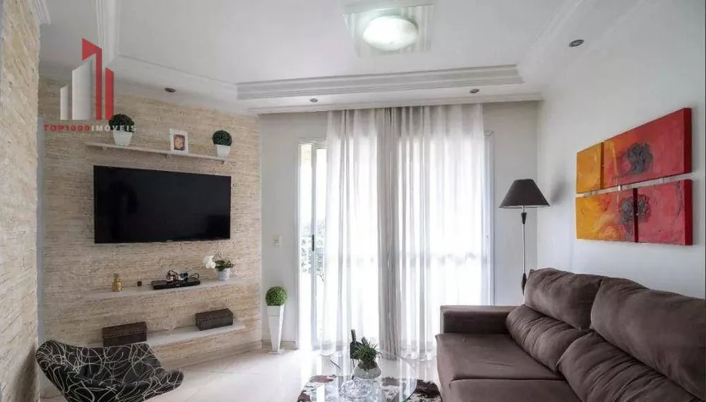 Apartamento, 2 quartos, 57 m² - Foto 1