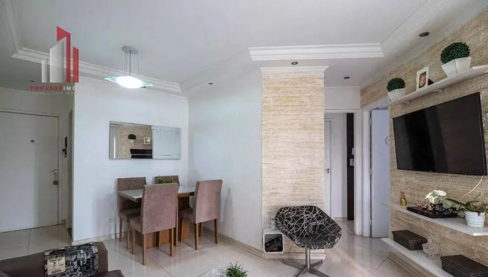 Apartamento, 2 quartos, 57 m² - Foto 3