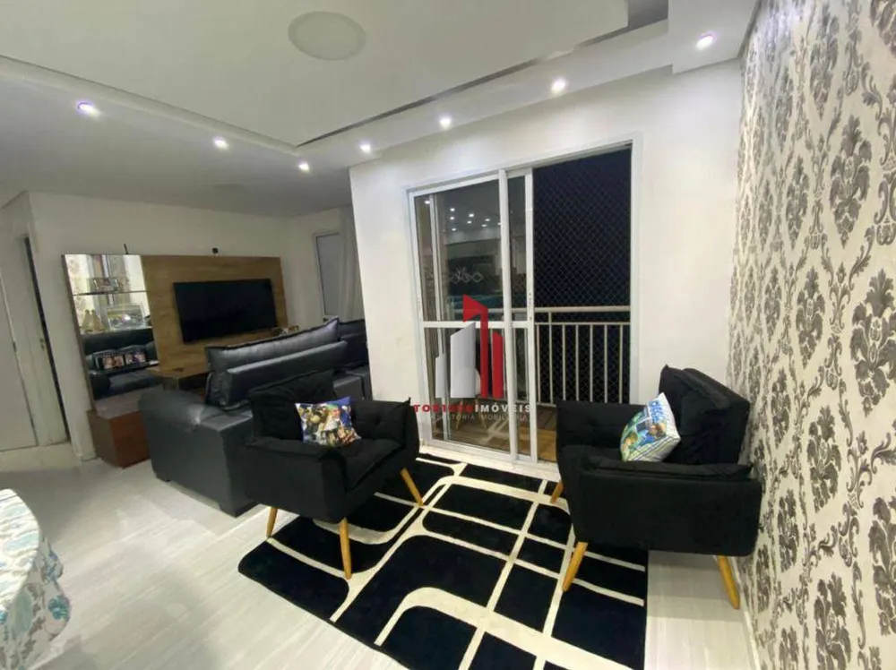 Apartamento, 2 quartos, 60 m² - Foto 4
