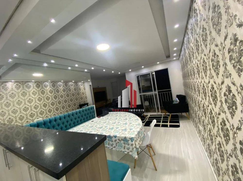 Apartamento, 2 quartos, 60 m² - Foto 1