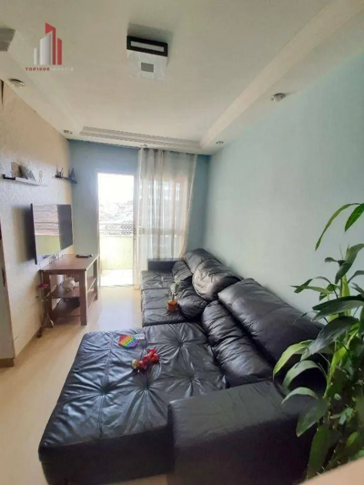 Apartamento, 3 quartos, 68 m² - Foto 1